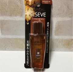エルセーブ エクストラオーディナリーオイルのサムネイル
