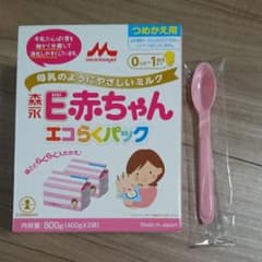 E赤ちゃん エコらくパック400g×2袋のサムネイル