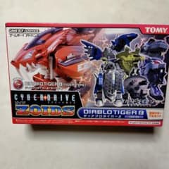 TOMY サイバードライブゾイド ディアブロタイガーβ 限定カラー - メルカリ