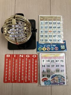 ビンゴゲームセットのサムネイル
