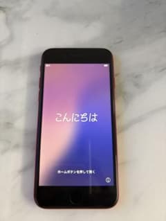iPhone SE 第2世代 64GB PRODUCT RED 本体 箱付きのサムネイル