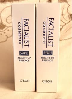 【新品】C'BON FACIALIST ブライトアップエッセンス (2本) 新品】C'BON FACIALIST ブライトアップエッセンス (2本) - メルカリ