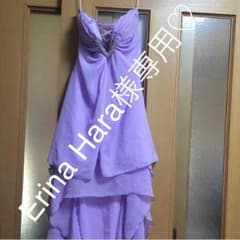 Erina Hara様専用！のサムネイル