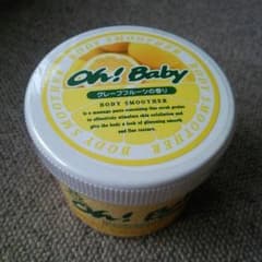 ハウスオブローゼ Oh!Baby グレープフルーツのサムネイル