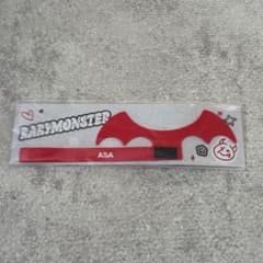 ASA ライトスティックチャームのサムネイル