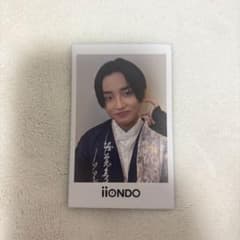 iiONDO はつ恋チェキ風ソロカード 堀蒼寿のサムネイル