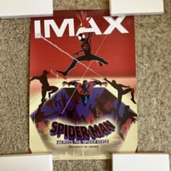 스파이더맨 ACROSS THE SPIDER-VERSE IMAX 포스터