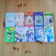 少女漫画  まとめ売りのサムネイル