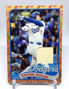 大谷翔平 2024 japan edition レリック 25枚限定 - メルカリ