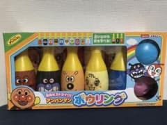 の*ん様 アンパンマン ボウリングセットのサムネイル