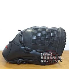 NIKE ナイキ ダイアモンドエリートシリーズ ブラスター 投手用 軟式