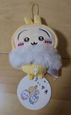 ちいかわ フッサフッサでコーデュロイなパジャママスコット うさぎ