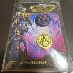 ガーディアンズ・オブ・ギャラクシー カンバッジ&ピンズセットのサムネイル