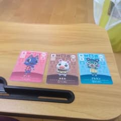 どうぶつの森 amiiboカード ブーケ ゆきみ グルミン 3枚セットのサムネイル
