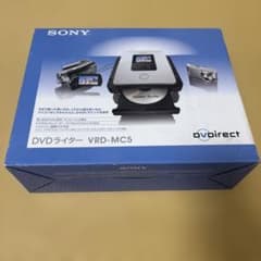 ソニー SONY DVDライター VRD-MC5 ビデオ カメラ 対応 - メルカリ