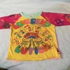 ひろみママさん専用ですのサムネイル