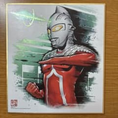 ウルトラマン色紙ART/ウルトラセブンのサムネイル