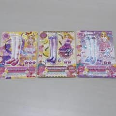 アイカツカード 星宮いちご　シューズのサムネイル