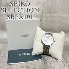 新品未使用 SEIKO SBPX101 チタン ソーラー 日本製 軽量 - メルカリ