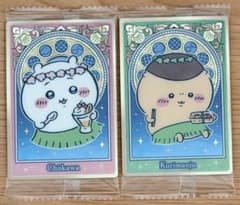 ちいかわ ウエハース　ちいかわ、くりまんじゅう　２点セットのサムネイル