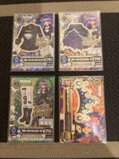アイカツ! ブルーエンプレスコーデ 4枚セットのサムネイル