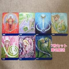 オーラソーマタロット 裏面ボトル絵柄有 B105〜B111・7枚セット - メルカリ