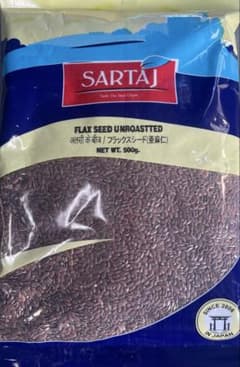 SARTAJ Flax Seed 500g 亜麻仁のサムネイル