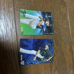 大谷翔平 スターカード 2016 侍ジャパンのサムネイル