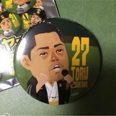 細川亨 缶バッチのサムネイル