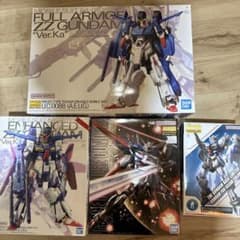 MG フルアーマーZZガンダム ZZゼータガンダム フォースインパルスＦ９０ MG フルアーマーZZガンダム ZZゼータガンダム フォースインパルス
