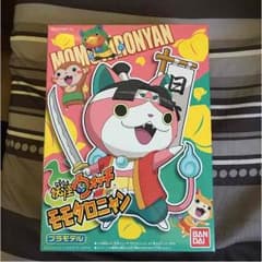 レラ様専用のサムネイル