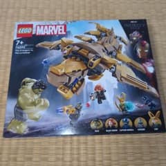 レゴ★MARVEL アベンジャーズ 76290 新品未開封！