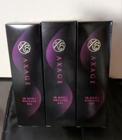 マルコ　AXAGE S8-ボディマッサージジェル150g 3本セットのサムネイル