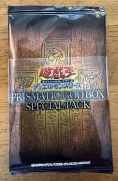 遊戯王⭐️PRISMATIC GOD BOX SPECIAL PACK⭐️5パック - メルカリ