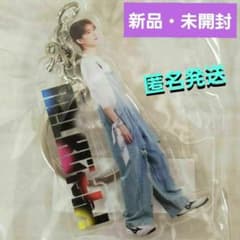 ☺新品・未開封☺☆M!LKじゃん!☆アクリルキーホルダー☆山中柔太朗