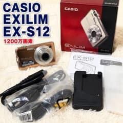 CASIO EXILIM EX-S12 デジカメ 箱 動作品 ピンクゴールド - メルカリ