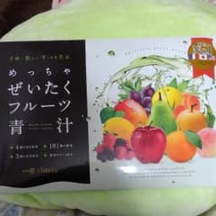 めっちゃぜいたくフルーツ青汁のサムネイル