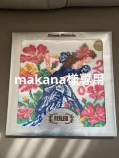 FEILER 2010限定モデル タオルハンカチ30cmのサムネイル