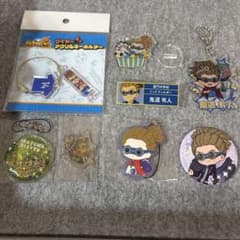 イナズマイレブン 鬼道有人 グッズ8点まとめ - メルカリ