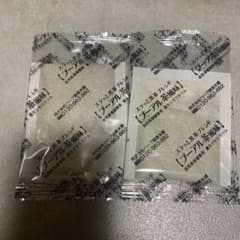 ハーブ健康本舗 黒モリモリスリム プーアル茶風味 2包のサムネイル