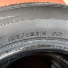 DUNLOP ENASAVE EC205 195/65R15 4本セット - メルカリ