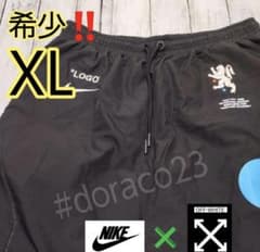 OFF-WHITE × NIKE LAB‼️トラックパンツ‼️早い者勝 - メルカリ