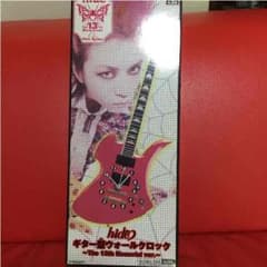 hide ギター型ウォールクロックのサムネイル