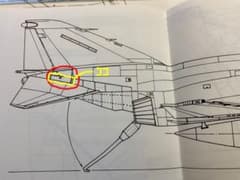 F−4C/D ファントムⅡ  外装パネルF-4 C ／D  Phantom IIのサムネイル