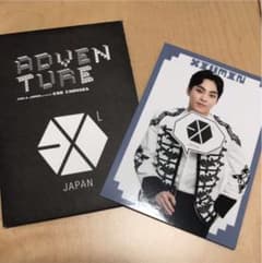 EXO EXO CHANNEL トレカ シウミン XIUMINのサムネイル
