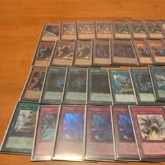幻影オルフェゴール パーツのサムネイル