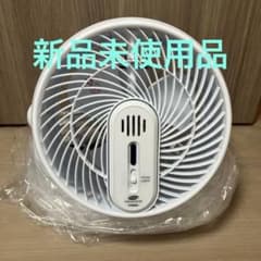 マイナスイオン発生サーキュレーター KJ-4782Wa TWINBIRD マイナスイオンサーキュレーター KJ-4782 本体 - メルカリ