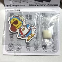 あつまれどうぶつの森 キャラマグネッツ ロドリーのサムネイル