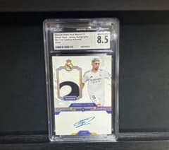 Daka Real Madrid Federico Valverdeバルベルデのサムネイル
