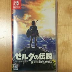 ゼルダの伝説ブレスオブザワイルドのサムネイル